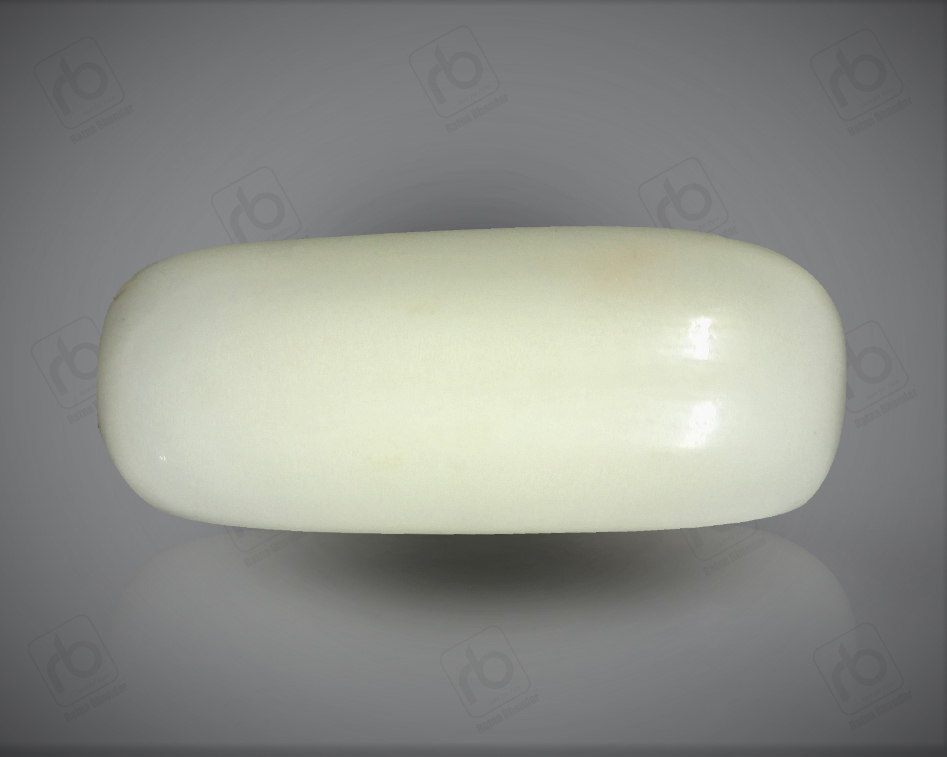 Safed moonga price deals